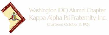 Washington DC Alumni Chapter