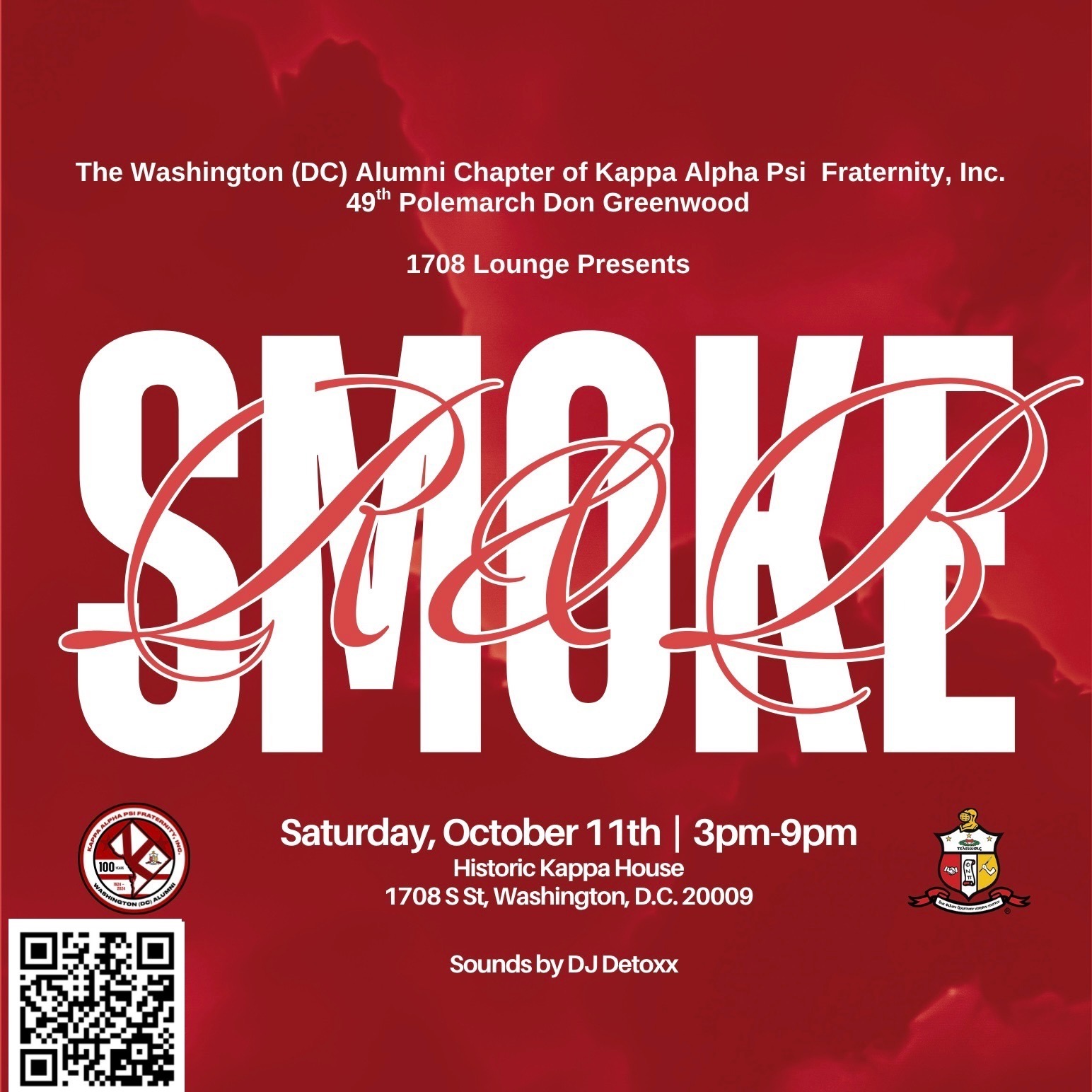 Fall 2025 Cigar Party