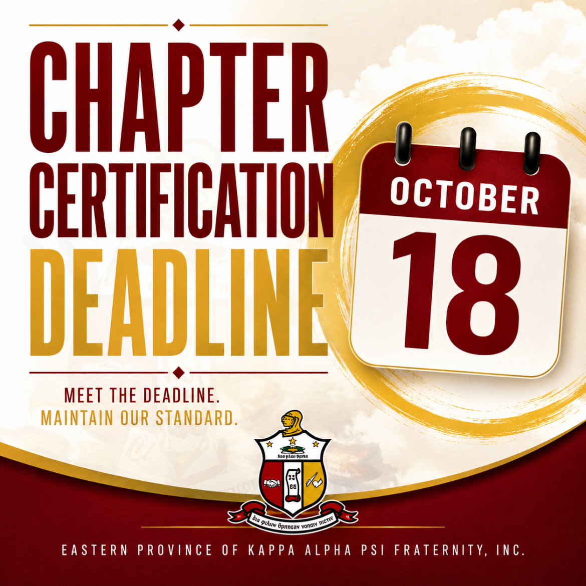 Chapter Certification