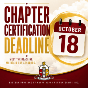 Chapter Certification